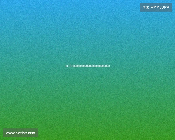 以FIFA世界杯徽章为核心全球足球盛宴与国家荣耀象征全新解读